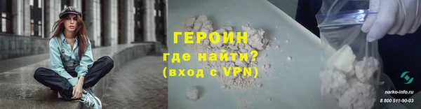 apvp Верея